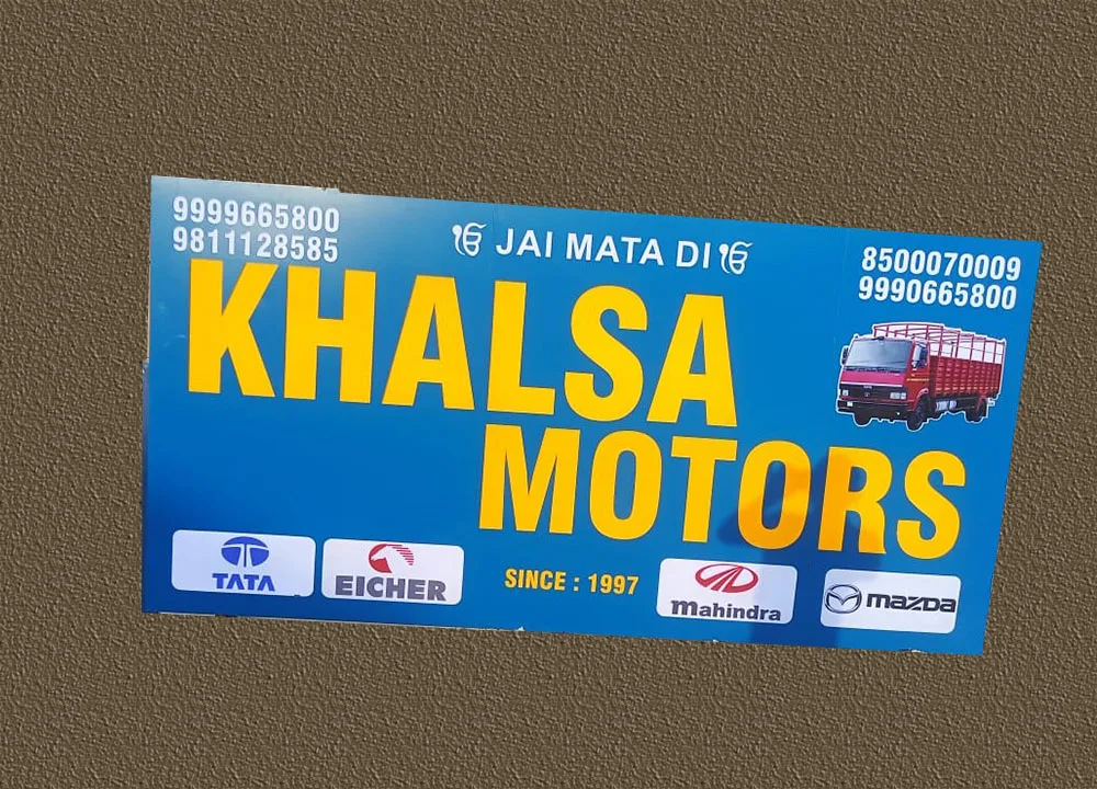 khalsa motors acp cutting signage