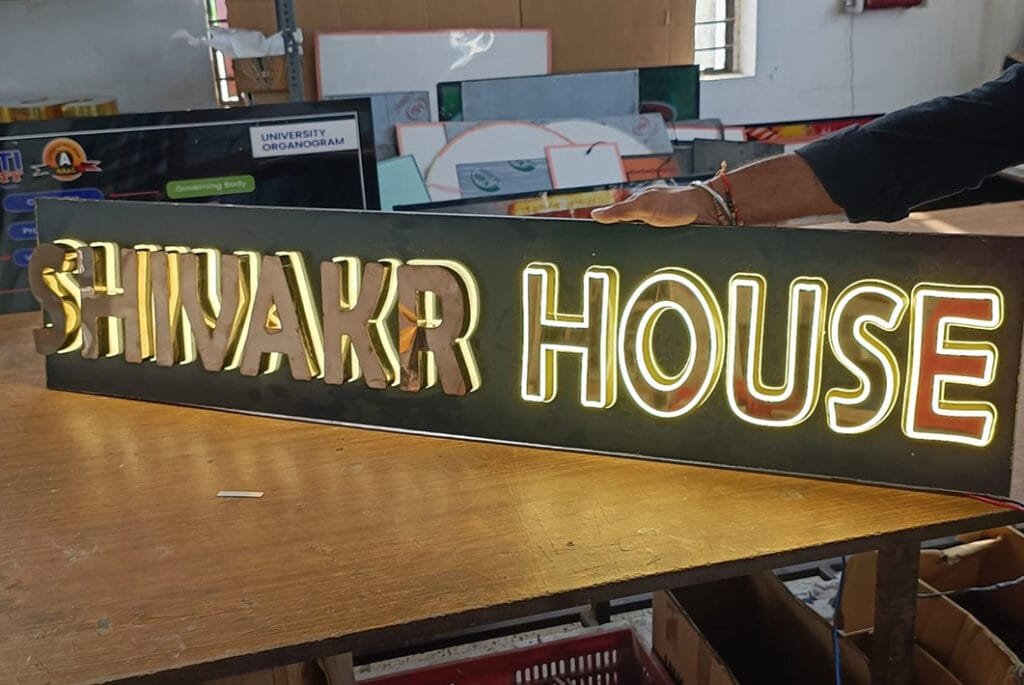 shivakar hoouse acrylic with ss