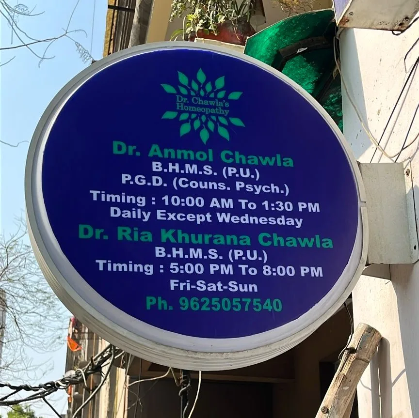 Sign Board Lollipop Flange