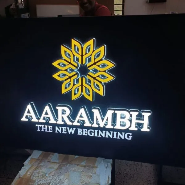 AArambh Solid LED Letter