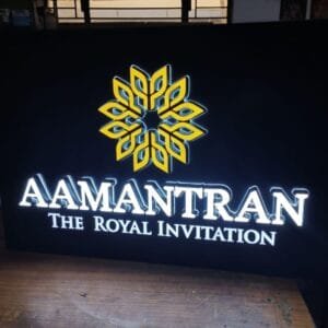 AArambh Solid LED Letter