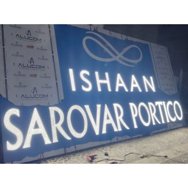 Hotel LED Sign Board - Image 2