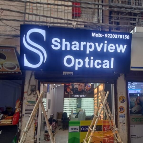 Optical Gallery ACP Board