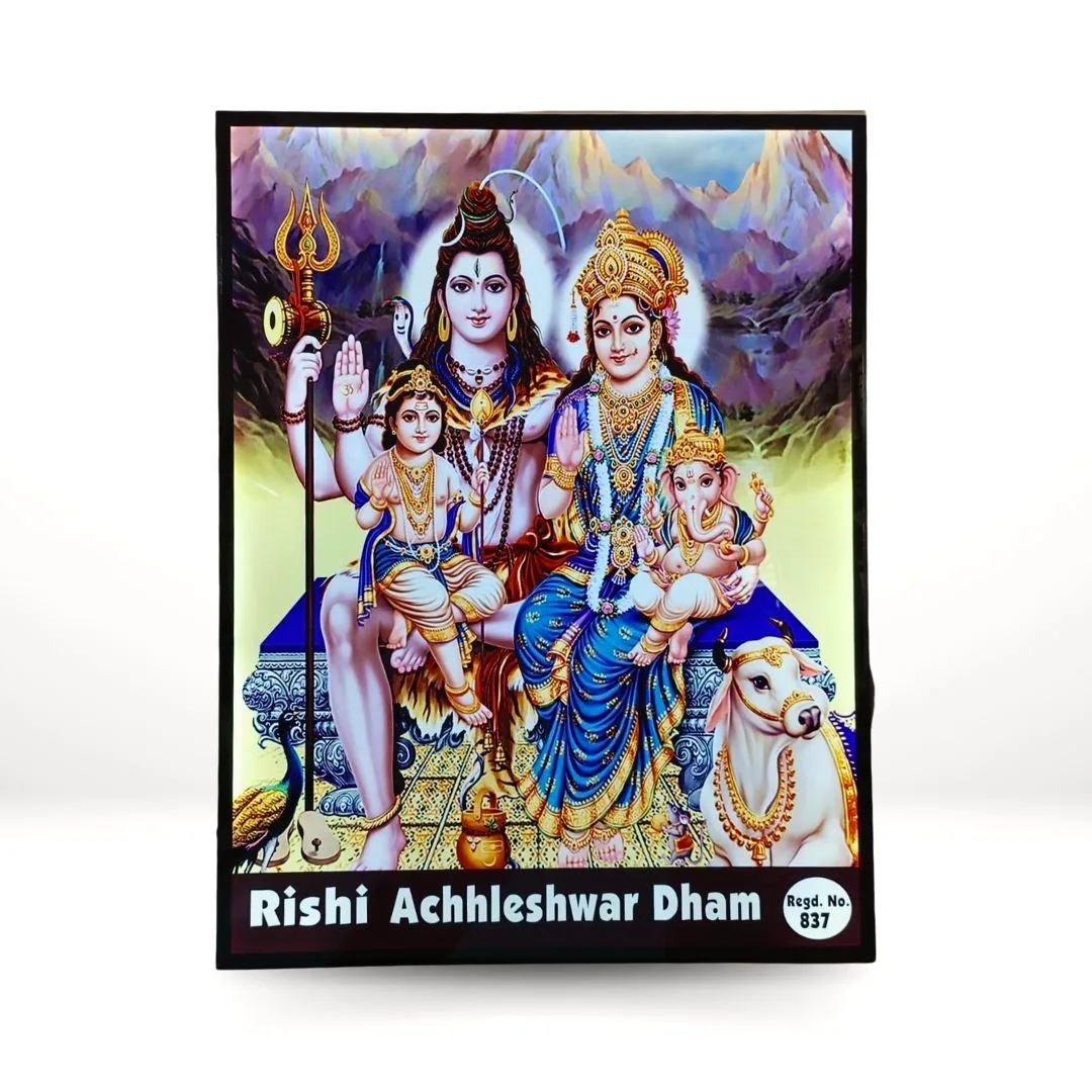 God Shiva Blockout Signage