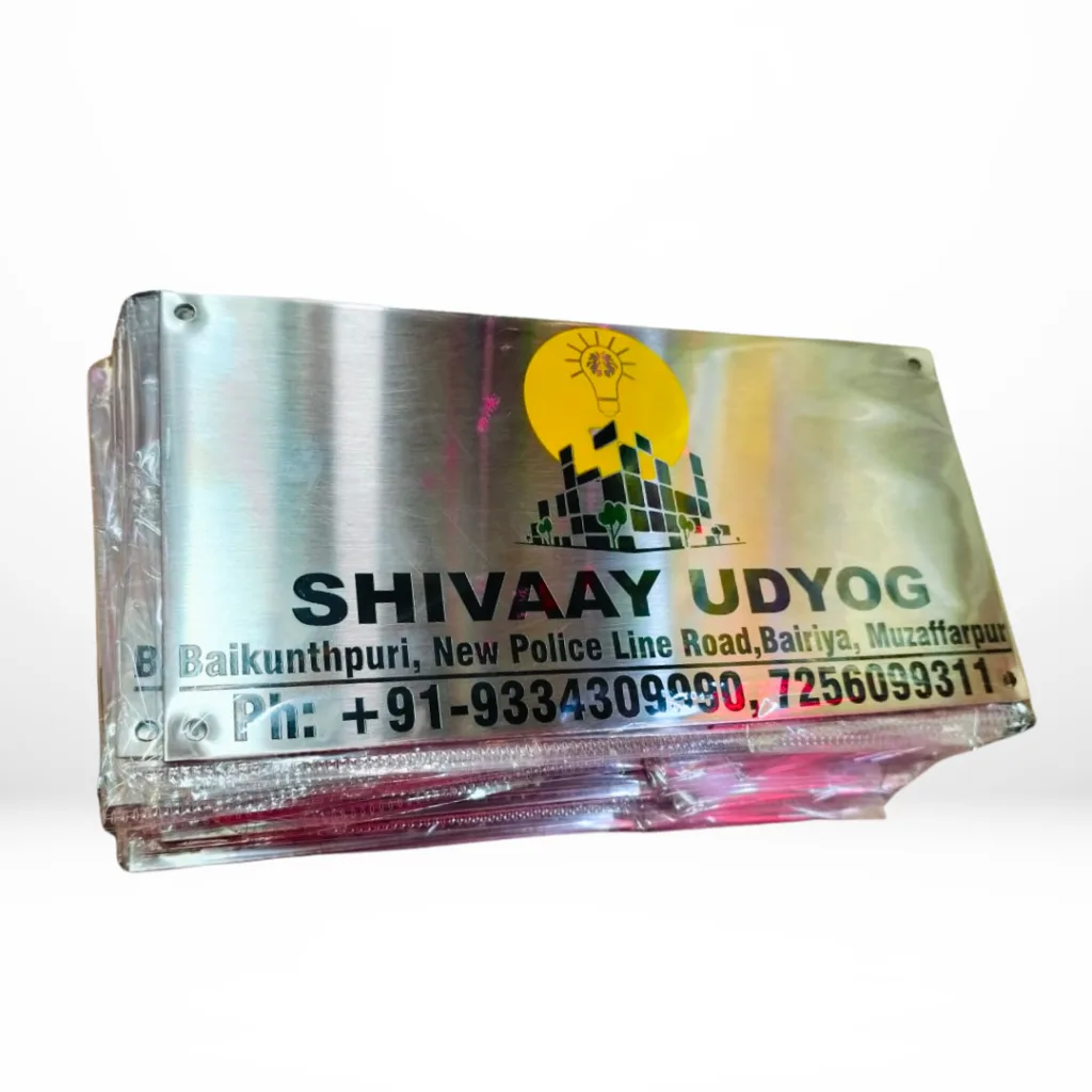 Stainless Steel Name Plate For Company