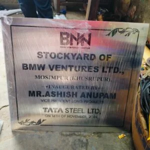 Steel Name Plate