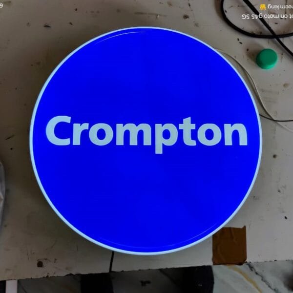 Round Light Box Store