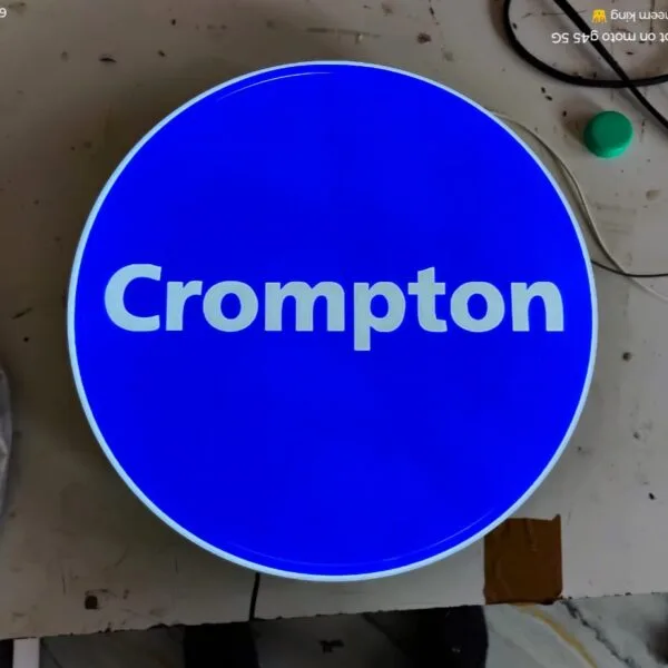 Round Light Box Store