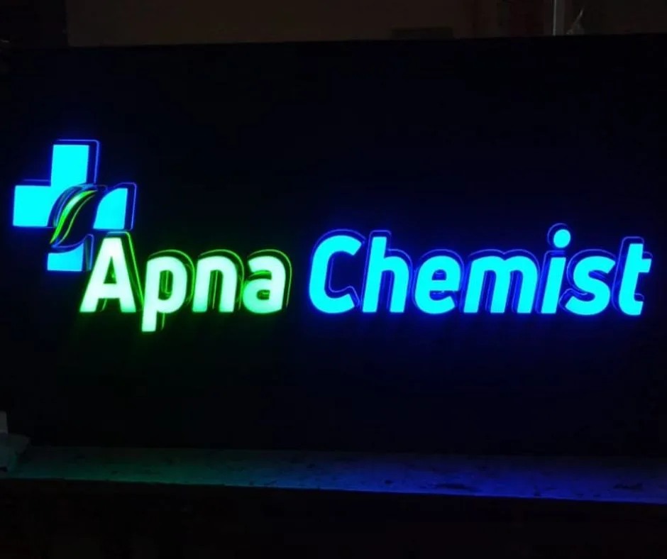 LED Hospital Signage