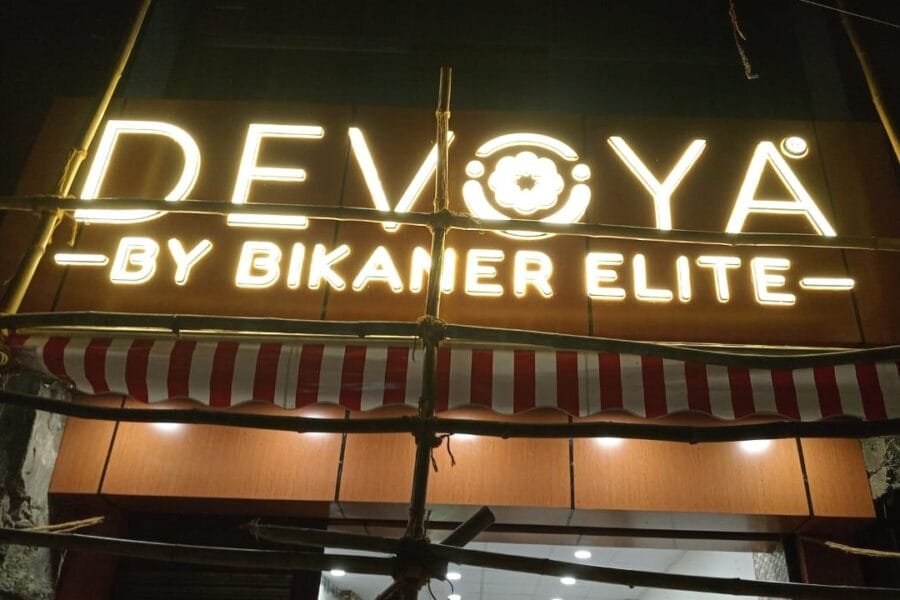 devoya by bikaner elite