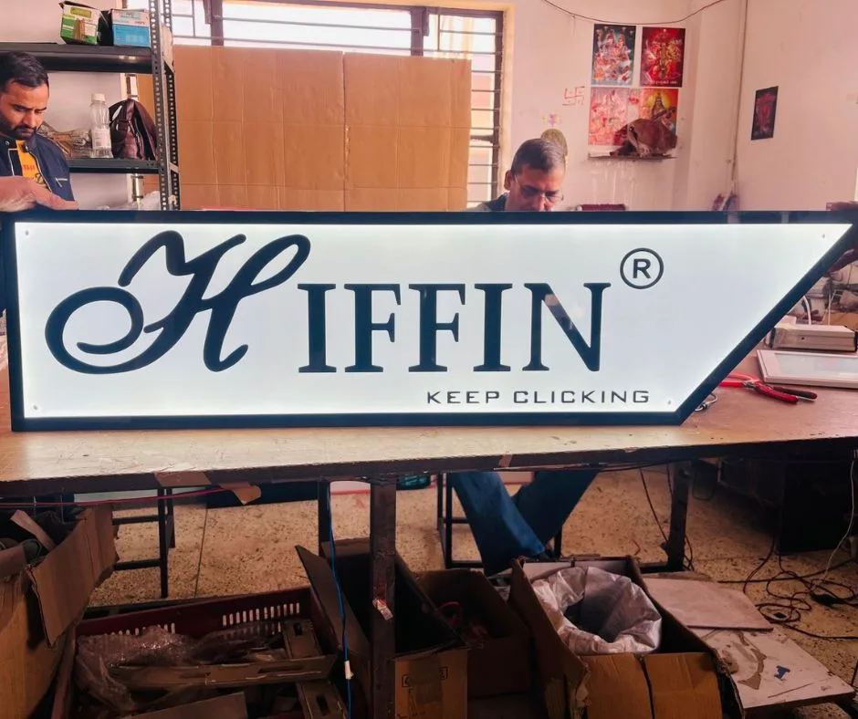 hiffin blockout signage