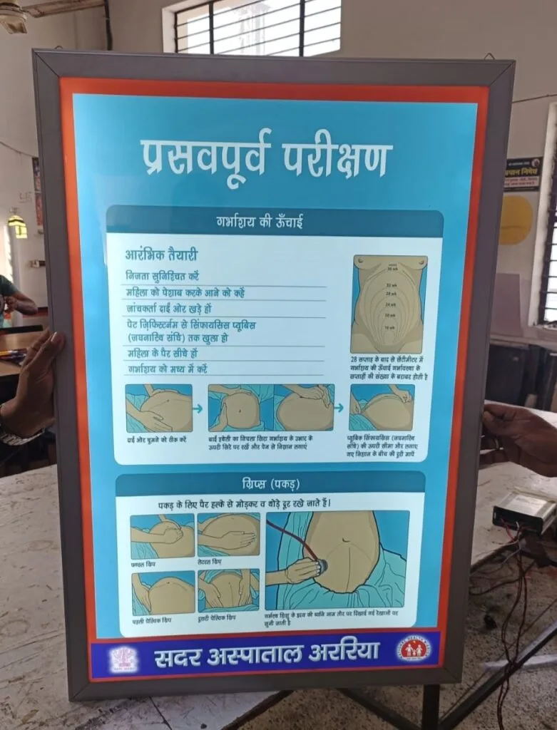 hospital clipon board