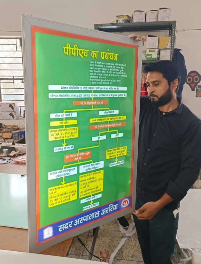 hospital clipon board