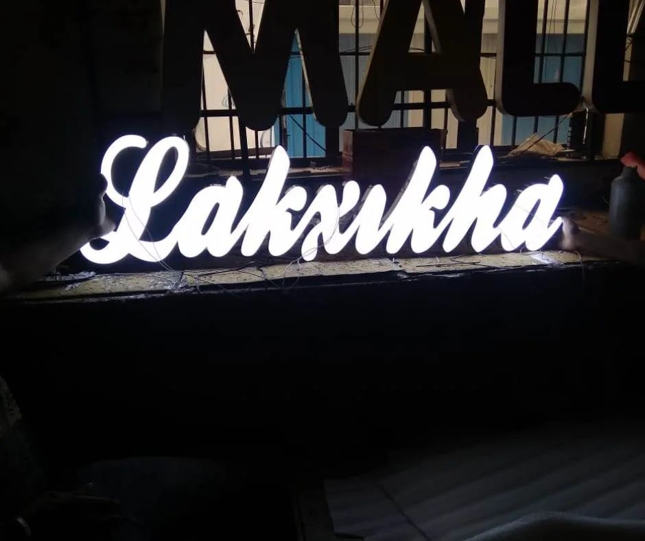lakxikha signboard