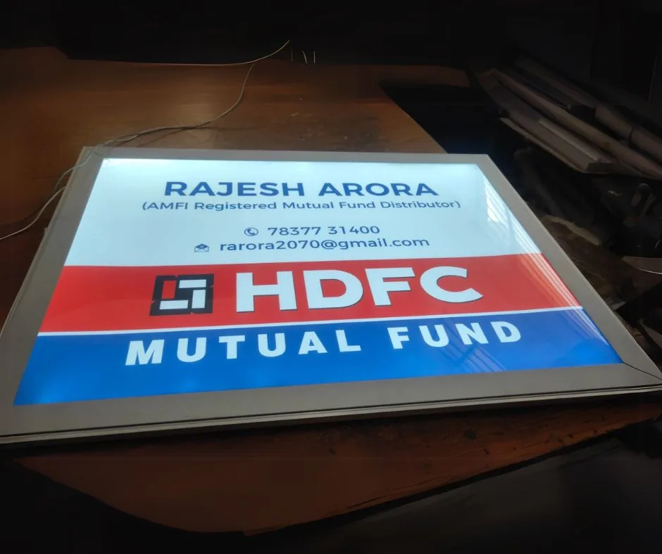 ln mishra college led sign board