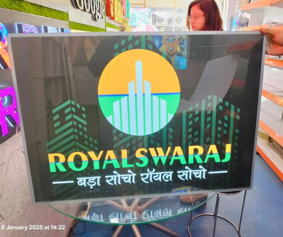 royal swaraj slim clipon