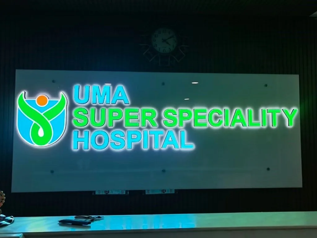 uma super speciality hospital sign board
