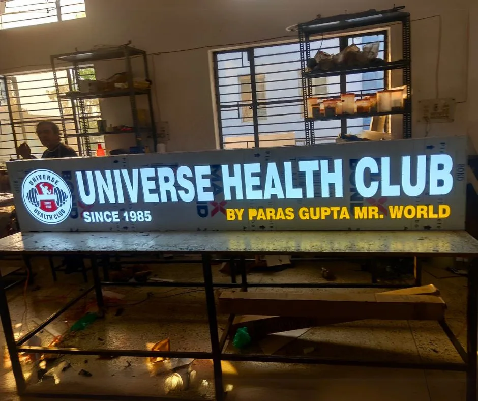 universe health club