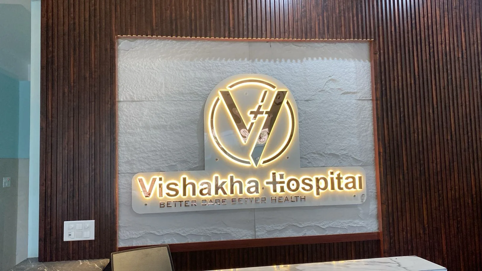 vishakha hospital acrylic with stainless steel letter