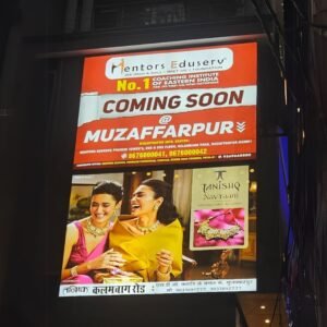 Led Fabric Display Board