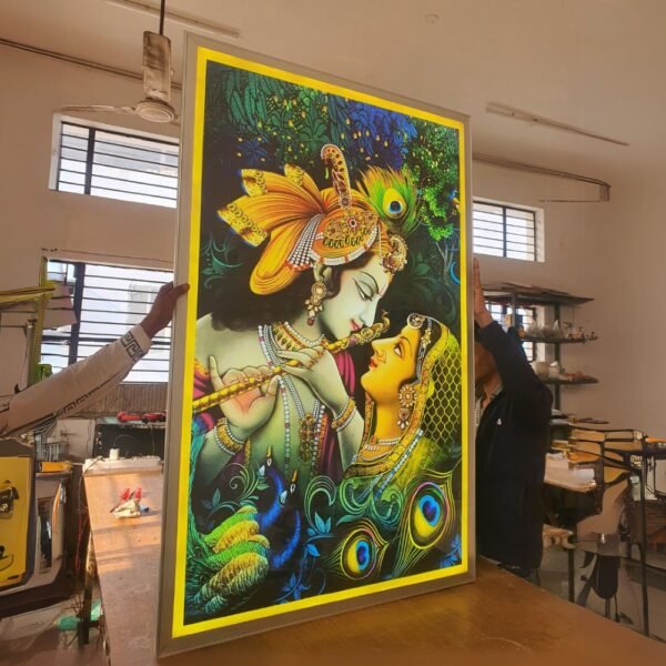 Radhe Krishna Clip on board