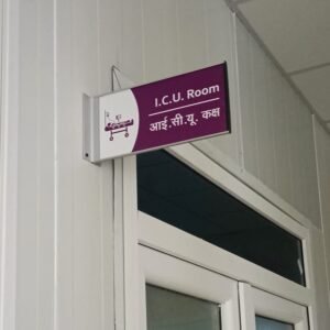 Wall Mount Name Plate Double Side with Frame