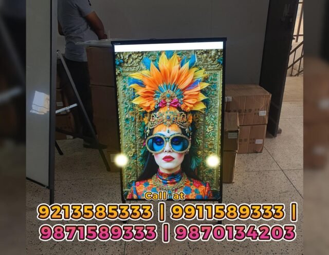 A Frame sidewalk sign board