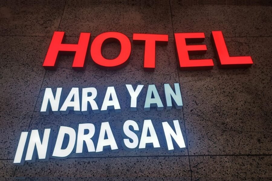 Hotel Narayan