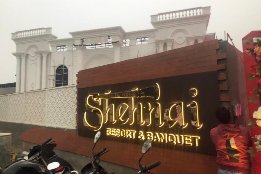 shehnai resort and banquet sign board