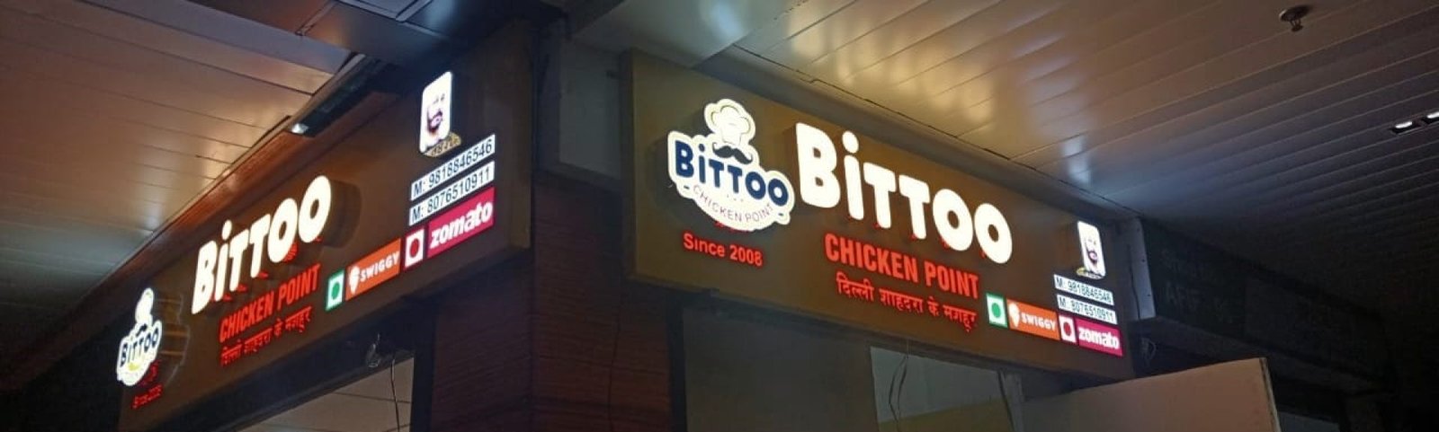 bitto chicken point sign board